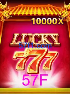 LuckySeven